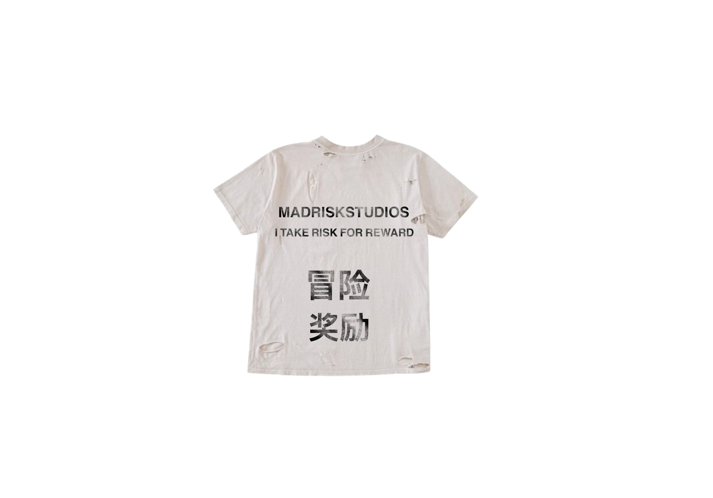Madrisk Essential tee